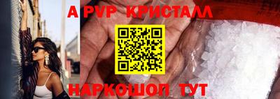 кокаин VHQ Малоярославец