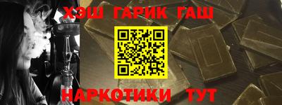 прущая мука Малгобек