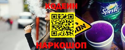 гидра Можайск