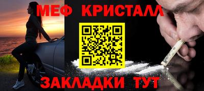 марихуана Можга
