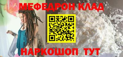 прущая мука Малгобек