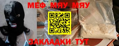 марихуана Можга