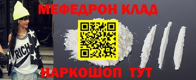 марихуана Можга