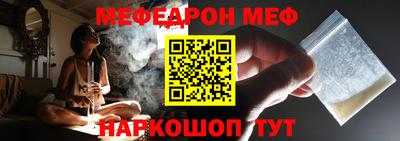 кокаин VHQ Малоярославец
