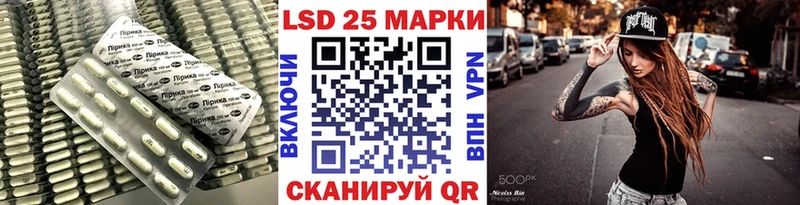 ЛСД экстази ecstasy  Буйнакск 
